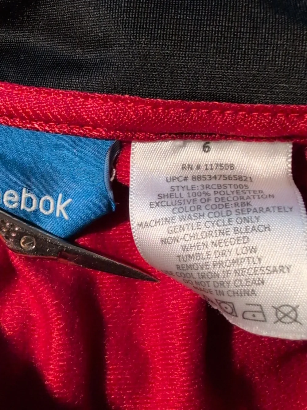 Reebok Y2K Kids Nylon Full Zip Jacket Red Black Size 6 Youth‎